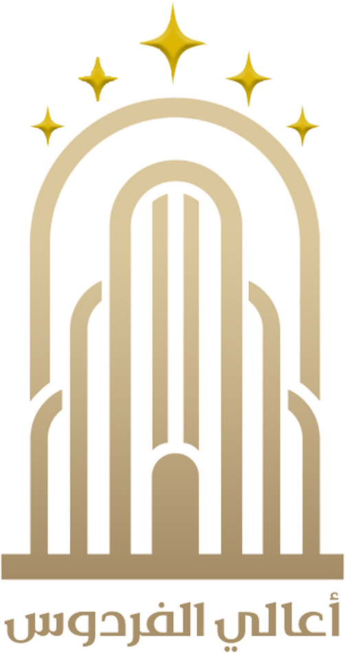 شعار أعالي الفردوس